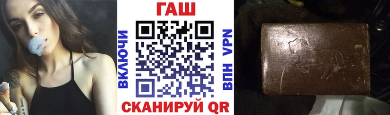 APVP Лесной