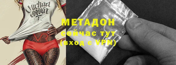spice Вязьма