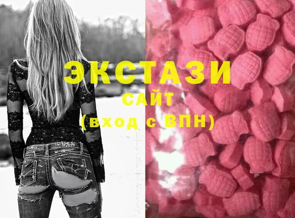 spice Вязьма