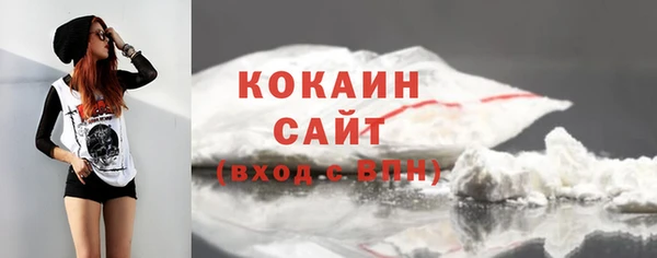 меф VHQ Володарск