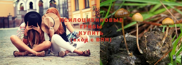меф VHQ Володарск