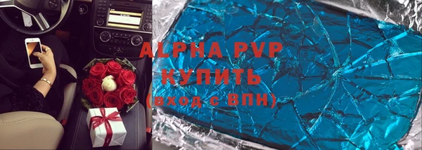 МДМА Вязники
