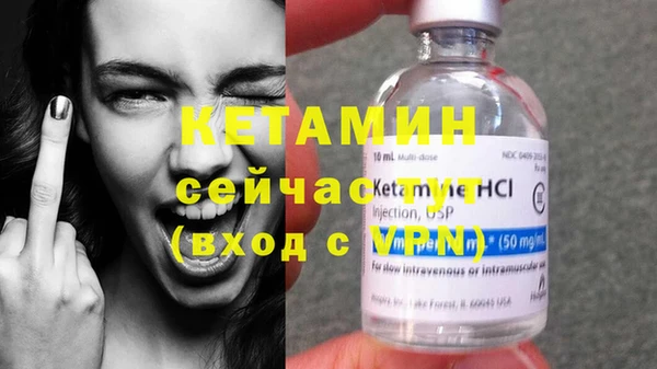 хмурый Волосово