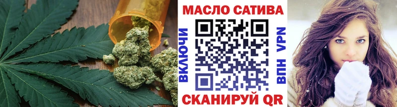 ТГК Wax  Лесной 